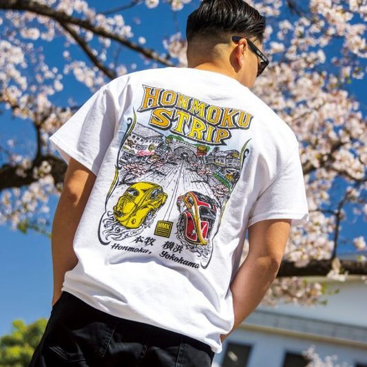 T-shirt Honmoku Strip VW