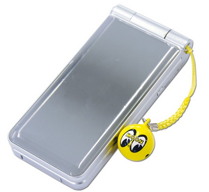 Guardian Bell Campanellina PortaFortuna Mooneyes