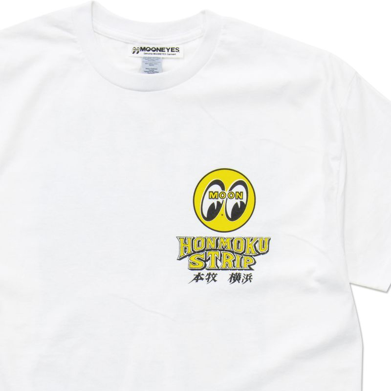 T-shirt Honmoku Strip VW