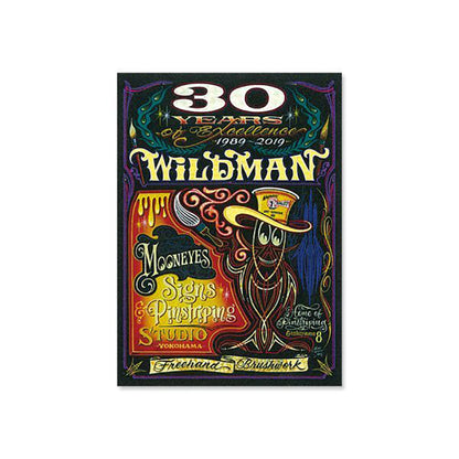 STICKERS DECAL SPECIAL EDITION Hiro "Wildman" Ishii 30th Anniversary