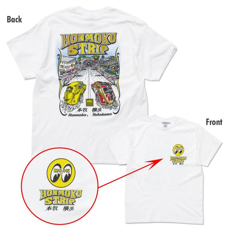 T-shirt Honmoku Strip VW