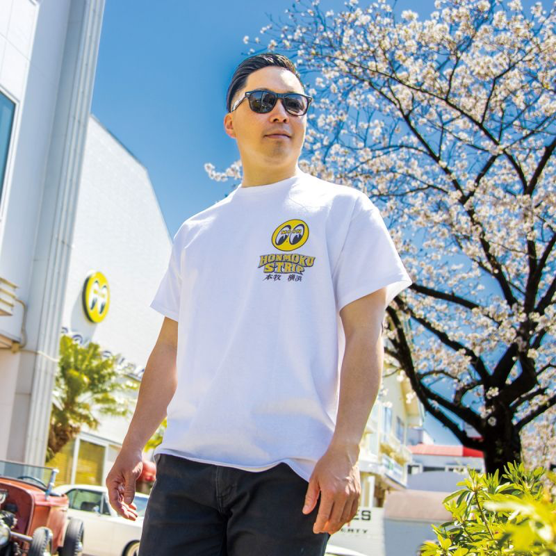 T-shirt Honmoku Strip VW
